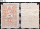 HUNGARY, 1934, Coat Of Arms, 642 - Revenue Stamps