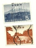 1965 - Giappone 792/93 Parco Nazionale C1487, - Used Stamps