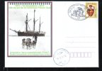 ROALD AMUNDSEN, ANTARCTICA, SOUTH POLE, 2011, SPECIAL COVER, OBLITERATION CONCORDANTE, ROMANIA - Erforscher