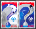 Moldavia 2009, Penguins, MNH 16815 - Pingouins & Manchots