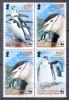 South Georgia 2009, Penguins, MNH 16826 - Pinguïns & Vetganzen