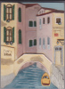 Bas-relief En Plâtre Peint Représentant Un Canal De Venise Avec Vaporetto, Enseignes, Pont, San Toma - Other & Unclassified