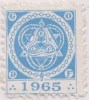 Freemasonry, Plumbline, Plumb Line, Trowel, Compass, Grand Orient De France, RARE Masonic Seal 1965, France - Franc-Maçonnerie
