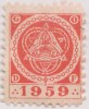 Freemasonry, Plumbline, Plumb Line, Trowel, Compass, Grand Orient De France, RARE Masonic Seal 1959, France - Freimaurerei
