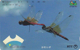 Télécarte JAPON / NTT 370-077 TBE - Insecte - INSECT JAPAN Phonecard - INSEKT Telefonkarte - RE 89 - Autres & Non Classés