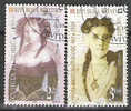 1996 Kroatien Hrvatska   Mi. 375-6 Used  Europa - 1996