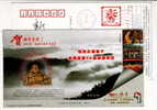 World Nature Heritage,World Geo-park,Buddhist Culture,CN 12 Taining National 5A Level Tourism Area Pre-stamped Card - Bouddhisme