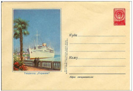 Russia USSR 1956 Transport Ship Ships Steamer "Ukraine" - 1950-59