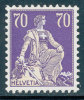 SWITZERLAND 1933 HELVETIA  WITH GROLLED GUM SC# 142 A FRESH VF MNH - Unused Stamps