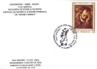 INAUGURATION OF JUDAIC ART COLLECTION MARGOT & LOVITH, 2004, METER MARK ON COVER, ROMANIA - Judaika, Judentum