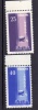 TURCHIA TURKÍA TURKEY 1958 EUROPA CEPT EUROP SERIE COMPLETA COMPLETE SET MNH - Unused Stamps