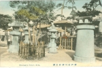 Japan, Kobe, Minatogawa Tempel, Um 1910/20 - Kobe