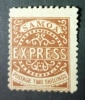SAMOA 1877-82: Scott 7 / Mi 6 / Y&T 6 / SG 18, (*), Reimpression - FREE SHIPPING ABOVE 10 EURO - Samoa