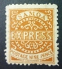 SAMOA 1877-82: Scott 5 / Mi 4 / Y&T 4 / SG 20, (*), Reimpression - FREE SHIPPING ABOVE 10 EURO - Samoa (Staat)