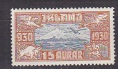 Q1354 - ISLANDE ICELAND AERIENNE Yv N°4 * - Luchtpost