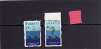 TURCHIA - TURKÍA - TURKEY 1959 SCUOLA NAUTICA - NAUTICAL SCHOOL MNH - Ungebraucht