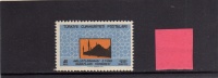 TURCHIA - TURKÍA - TURKEY 1959 CONGRESSO DI ARTE TURCA - INTERNATIONAL CONGRESS OF TURKISH ART  MNH - Unused Stamps