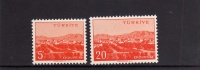 TURCHIA - TURKÍA - TURKEY 1959 CITTA´ ERZURUM TOWN SERIE COMPLETA MNH - Nuovi