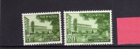 TURCHIA - TURKÍA - TURKEY 1959 CITTA´ ESKISEHIR TOWN SERIE COMPLETA MNH - Ongebruikt