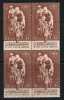 ● EGITTO - 1958 - CICLISMO - N. 415 ** Serie Compl. - Cat. ? €  - Lotto N. 1110 - Ungebraucht