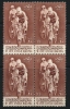 ● EGITTO - 1958 - CICLISMO - N. 415 ** Serie Compl. - Cat. 2,00 €  - Lotto N. 1111 - Ongebruikt