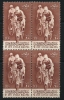 ● EGITTO - 1958 - CICLISMO - N. 415 ** Serie Compl. - Cat. 2,00 €  - Lotto N. 1111 - Neufs