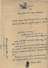 THIKANA  KUCHAMAN  JODHPUR STATE  2A  PICE PAPER  Type 30 # 30434 FL India Indien Fiscaux  Inde Etat Princier - Autres & Non Classés