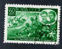 1944 RUSSIA Sc950 (o) #155 - Gebraucht