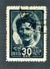 1944 RUSSIA Sc943  Mi926 (o) #161 - Gebraucht