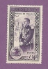 MONACO TIMBRE N° 340 NEUF AVEC CHARNIERE LE PRINCE RAINIER III - Neufs