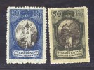 Liechtenstein  -  1921  :  Yv  56-57  *         ,    N2 - Nuevos