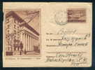 PS9082 / DAM STUDENA , MONYMENT A. Stamboliyski Pazardzhik Pasardschik Pazardjik To SOFIA Stationery Bulgaria Bulgarien - Elektrizität