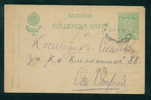 PS9100 / 1920 Card Pazardzhik Pasardschik Pazardjik To SOFIA Stationery Entier Ganzsachen Bulgaria Bulgarie Bulgarien - Ansichtskarten