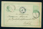 PS9113 / 1908 Card Pazardzhik Pasardschik Pazardjik To SOFIA Stationery Entier Ganzsachen Bulgaria Bulgarie Bulgarien - Postales