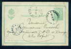 PS9115 / 1911 Card Pazardzhik Pasardschik Pazardjik To SOFIA Stationery Entier Ganzsachen Bulgaria Bulgarie Bulgarien - Postales