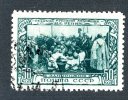 1944 RUSSIA Sc953 Mi933A  (o) Used #194 - Gebraucht