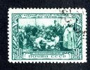 1944 RUSSIA Sc953 Mi933A  (o) Used #195 - Gebraucht