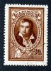 1944 RUSSIA Sc957 Mi937 (o) Used #211 - Gebraucht