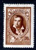 1944 RUSSIA Sc957 Mi937 (o) Used #212 - Gebraucht