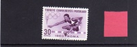 TURCHIA - TURKÍA - TURKEY 1960 OLIMPIADI DI ROMA - OLYMPIC GAMES MNH - Nuevos