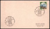 ITALIA ARTEGNA (UD) 1989 - TROFEO INTERNAZIONALE DI KENDO - FORUM JULIAE - CARD - Unclassified