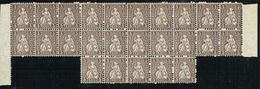 ** BLOC TIMBRES DE COLLECTIONS NEUFS AVEC GOMME 1881 PAPIER MELE C/.S.B.K. Nr:45. Y&TELLIER Nr:50. MICHEL Nr:37. ** - Ongebruikt