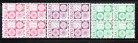 Swaziland 1971 Postage Due Stamps Blk Of 4 MNH - Swaziland (1968-...)