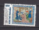 Z2088 - VATICANO SASSONE N°1035 - VATICAN Yv N°1029 - Used Stamps