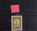 TURCHIA - TURKÍA - TURKEY 1963 CENTENARIO FRANCOBOLLO TURCO - STAMP CENTENARY  MNH - Ongebruikt