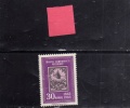 TURCHIA - TURKÍA - TURKEY 1963 CENTENARIO FRANCOBOLLO TURCO - STAMP CENTENARY  MNH - Unused Stamps