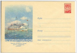Russia USSR 1959 Transport Ship "Lenin" Ships - 1950-59