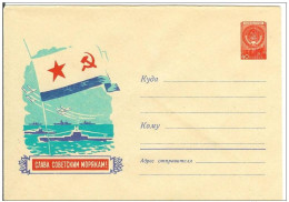 Russia USSR 1959 Transport Ship Ships Aviation Plane Airplane Airship Navy - 1950-59