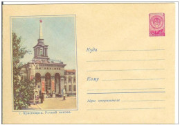 Russia USSR 1959 Transport Ship Ships Krasnoyarsk Rivers Station Bus - 1950-59