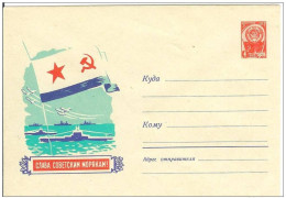 Russia USSR 1960 Transport Ship Ships Aviation Plane Airplane Airship Navy - 1960-69